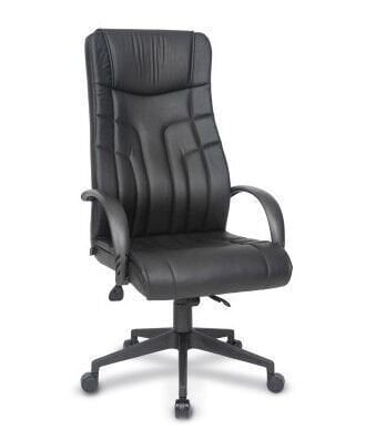 Akburo Savarona Derili Makam Koltuğu (Plastik) - Ofis Mobilyaları